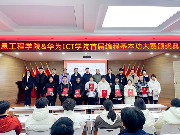 CA88(中国)唯一官方网站入口