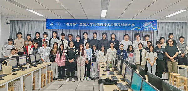 CA88(中国)唯一官方网站入口