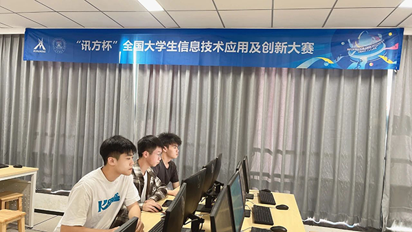 CA88(中国)唯一官方网站入口