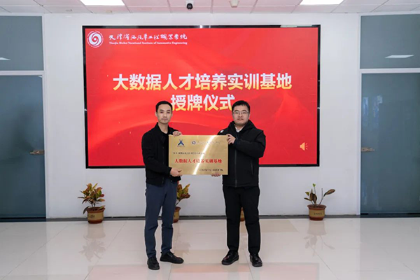 CA88(中国)唯一官方网站入口