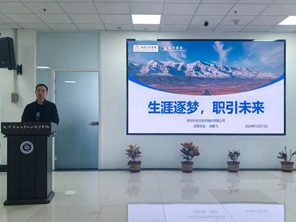 CA88(中国)唯一官方网站入口