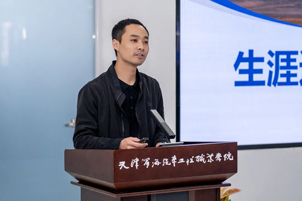 CA88(中国)唯一官方网站入口
