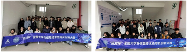CA88(中国)唯一官方网站入口