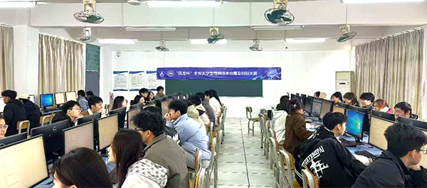 CA88(中国)唯一官方网站入口