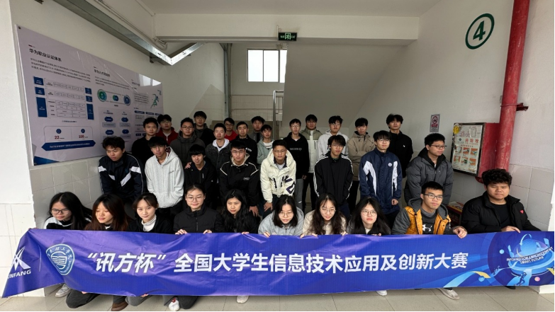 CA88(中国)唯一官方网站入口