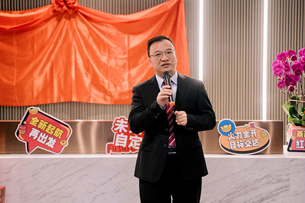 CA88(中国)唯一官方网站入口