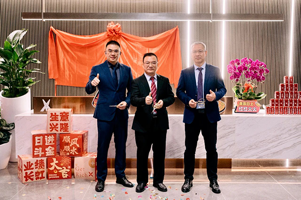 CA88(中国)唯一官方网站入口