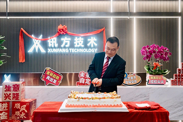 CA88(中国)唯一官方网站入口