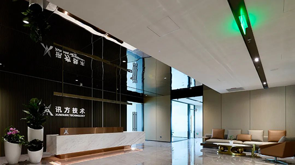 CA88(中国)唯一官方网站入口