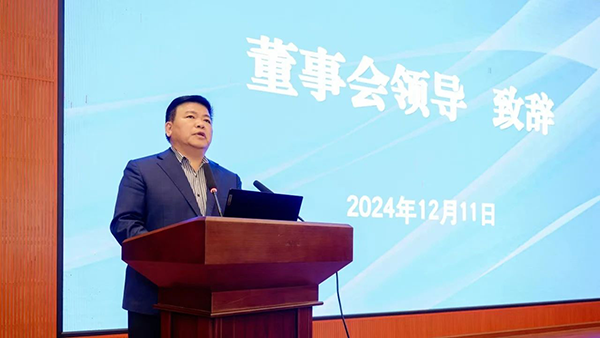 CA88(中国)唯一官方网站入口