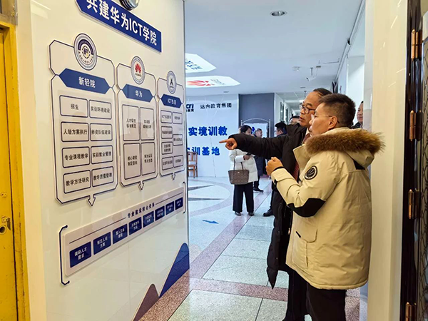 CA88(中国)唯一官方网站入口