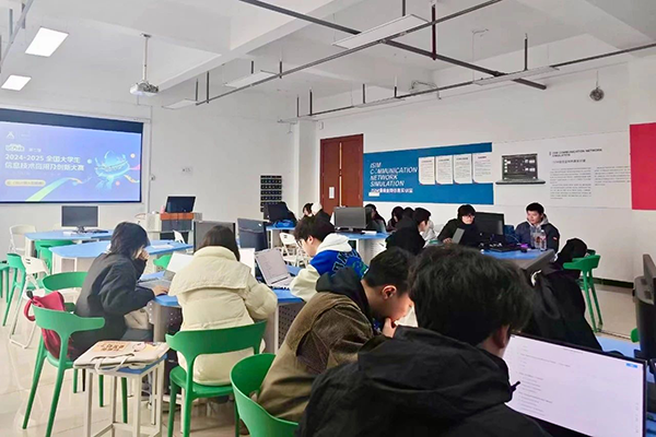 CA88(中国)唯一官方网站入口
