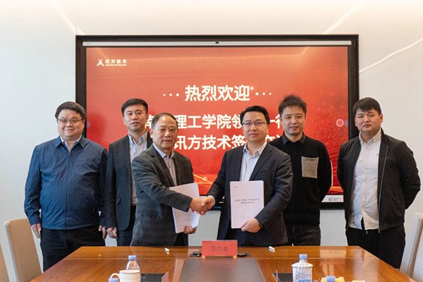 CA88(中国)唯一官方网站入口