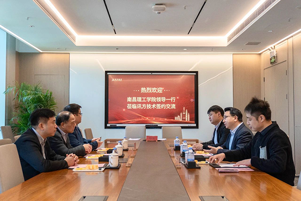 CA88(中国)唯一官方网站入口