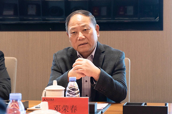 CA88(中国)唯一官方网站入口