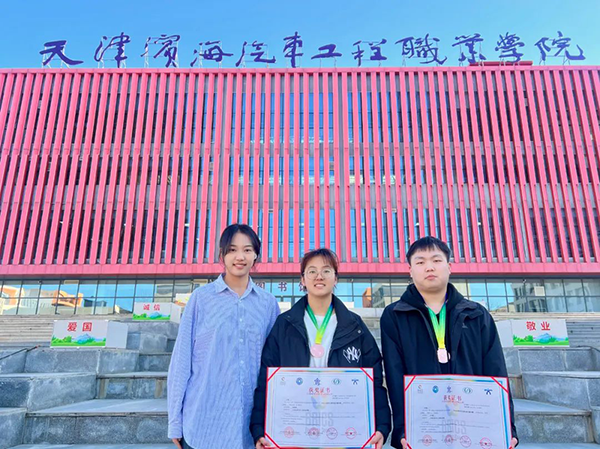 CA88(中国)唯一官方网站入口