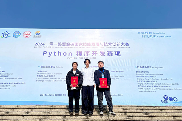 CA88(中国)唯一官方网站入口
