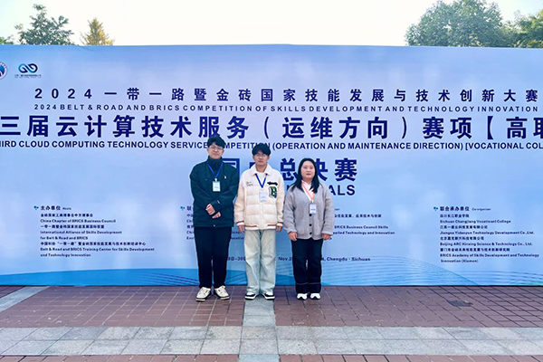 CA88(中国)唯一官方网站入口