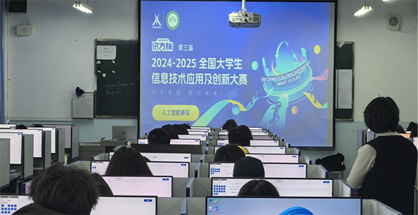 CA88(中国)唯一官方网站入口