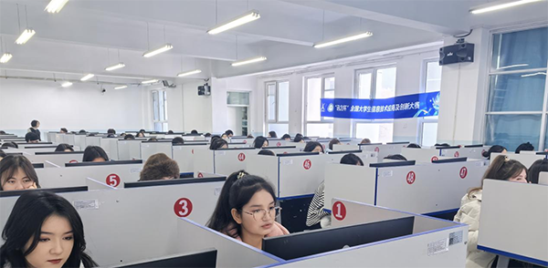 CA88(中国)唯一官方网站入口