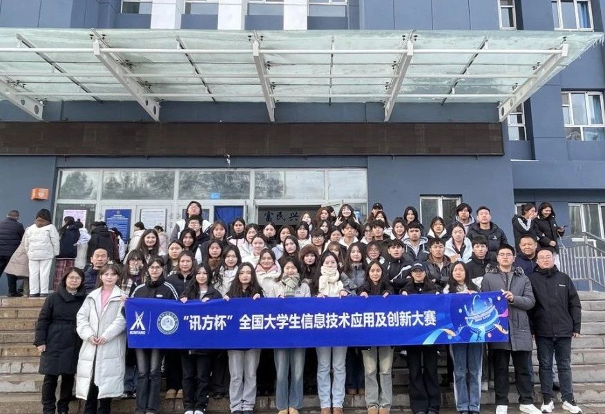 CA88(中国)唯一官方网站入口