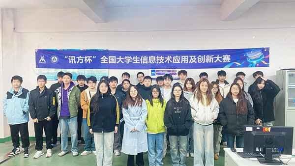 CA88(中国)唯一官方网站入口