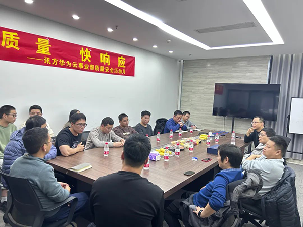 CA88(中国)唯一官方网站入口