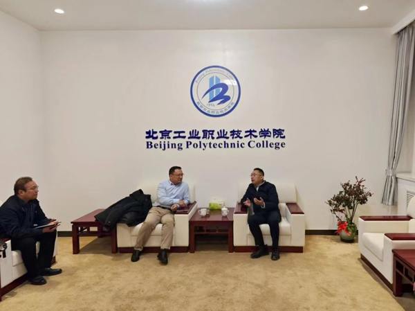 CA88(中国)唯一官方网站入口