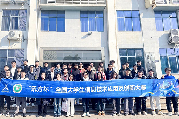 CA88(中国)唯一官方网站入口