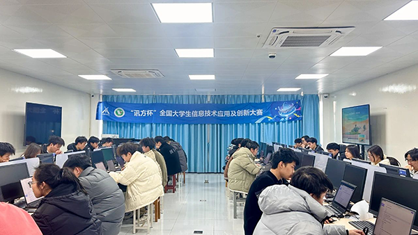 CA88(中国)唯一官方网站入口