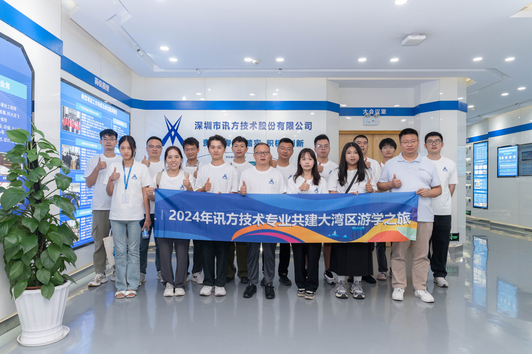 CA88(中国)唯一官方网站入口