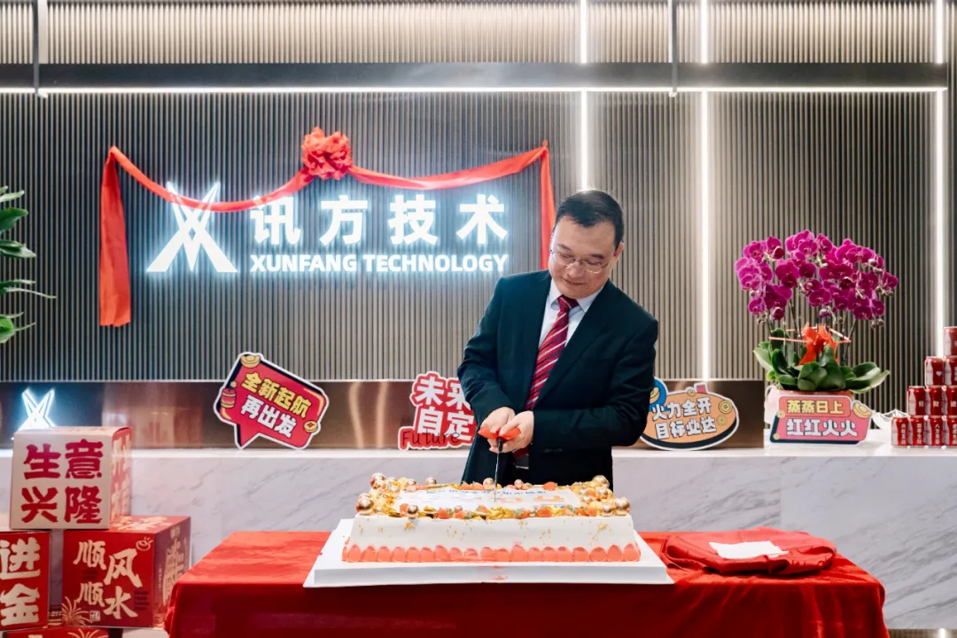 CA88(中国)唯一官方网站入口