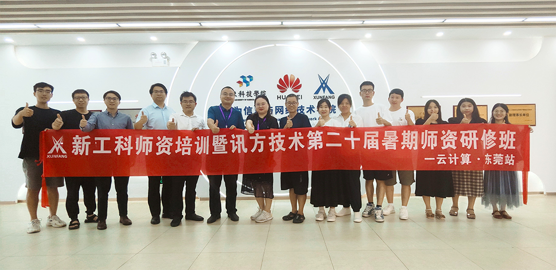 CA88(中国)唯一官方网站入口