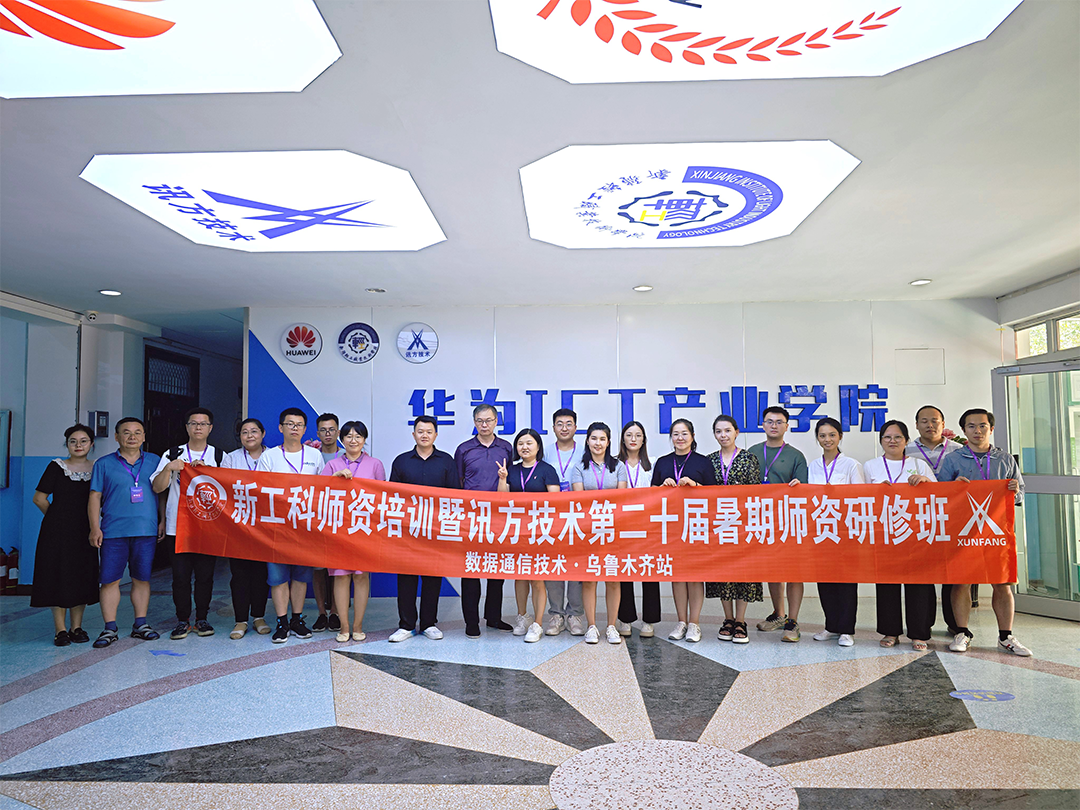 CA88(中国)唯一官方网站入口