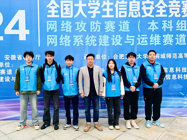 CA88(中国)唯一官方网站入口