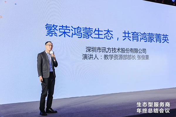 CA88(中国)唯一官方网站入口