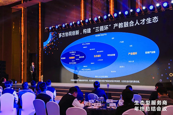 CA88(中国)唯一官方网站入口