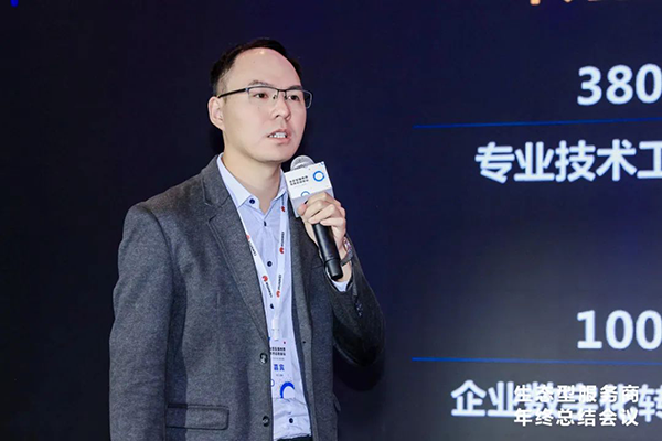 CA88(中国)唯一官方网站入口