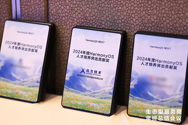 CA88(中国)唯一官方网站入口