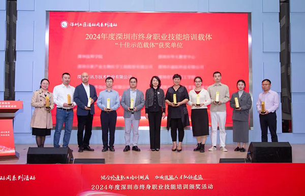 CA88(中国)唯一官方网站入口