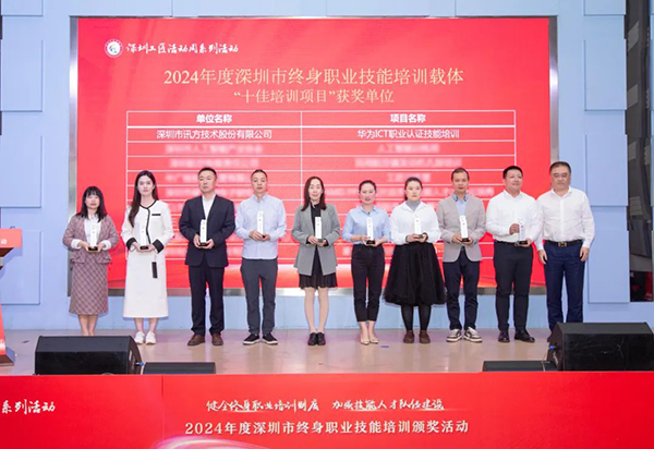 CA88(中国)唯一官方网站入口