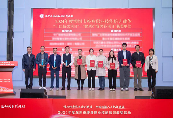 CA88(中国)唯一官方网站入口