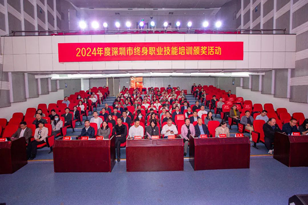 CA88(中国)唯一官方网站入口