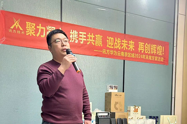 CA88(中国)唯一官方网站入口