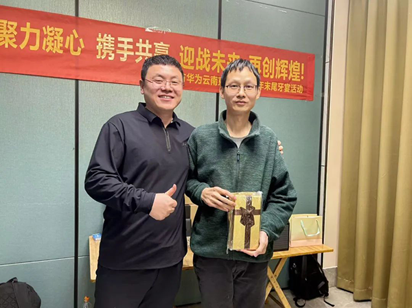 CA88(中国)唯一官方网站入口