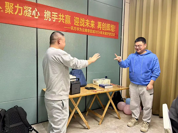 CA88(中国)唯一官方网站入口