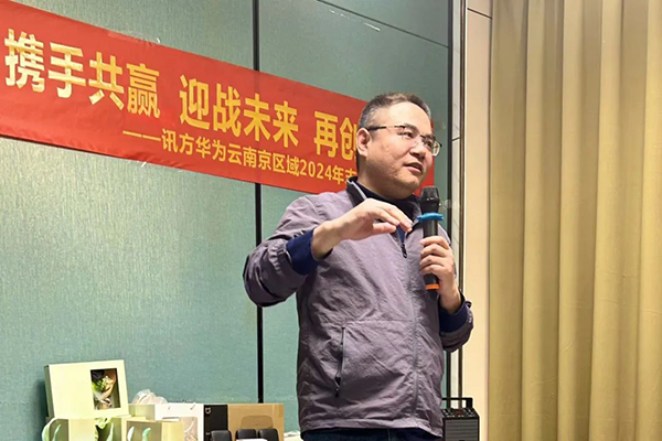 CA88(中国)唯一官方网站入口