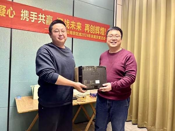 CA88(中国)唯一官方网站入口