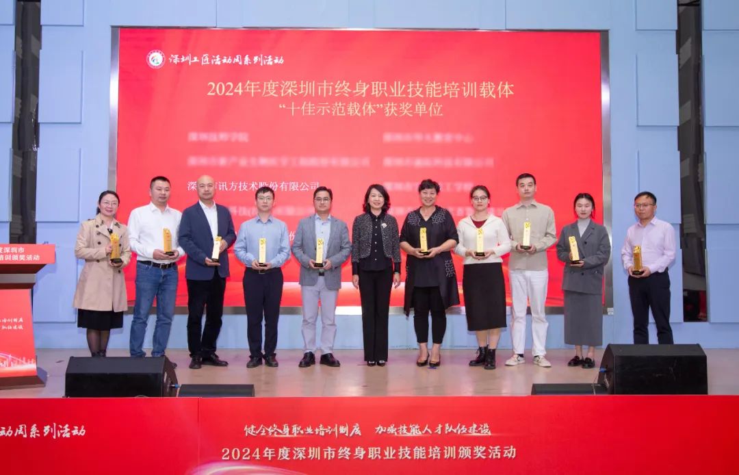 CA88(中国)唯一官方网站入口
