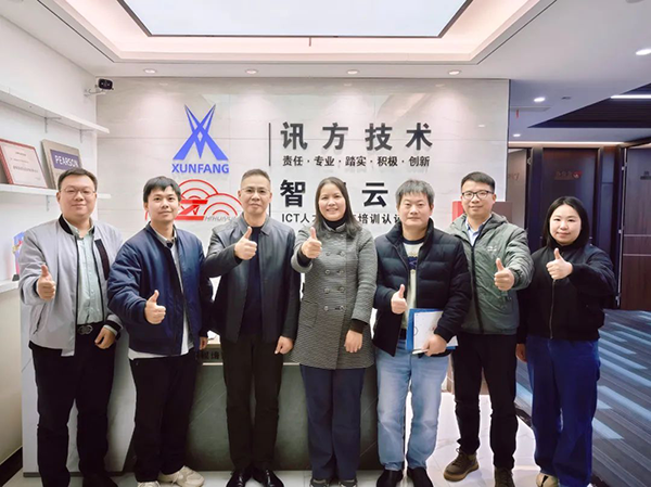 CA88(中国)唯一官方网站入口